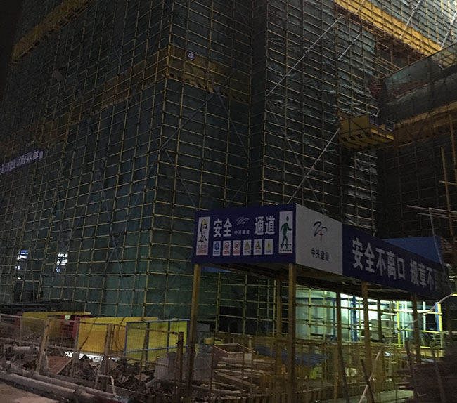 佛山香格里拉恒壓供水設備改造簽約合作