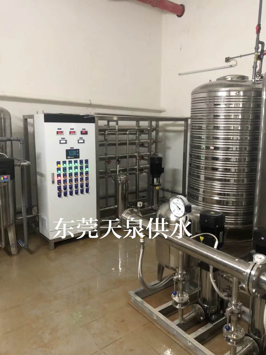 東莞東華學校直飲水設備簽約合作