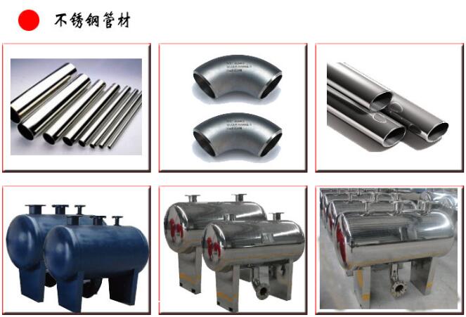 無負壓管網疊壓供水設備采用不銹鋼材料
